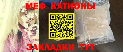 винт Пугачёв