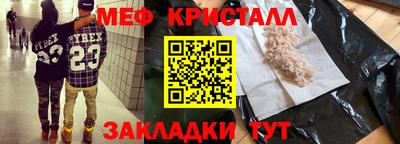 винт Пугачёв