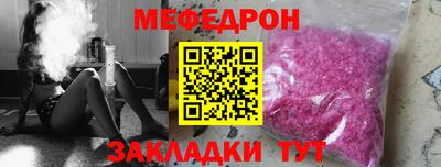 винт Пугачёв