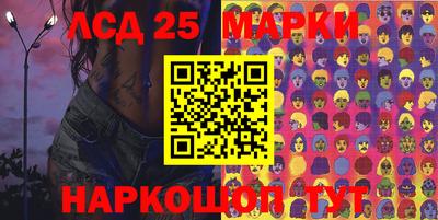 винт Пугачёв