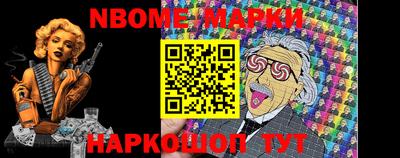 герыч Азнакаево