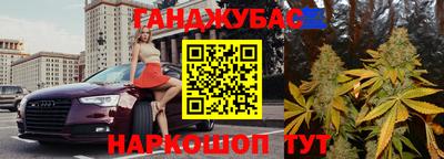 прущий лед Пушкино