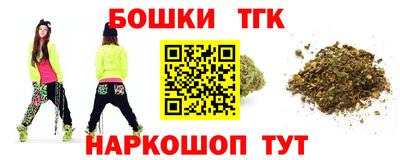 винт Пыть-Ях