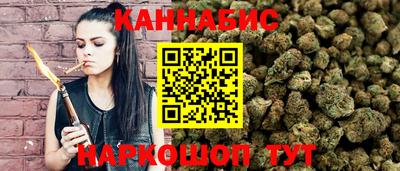 винт Пугачёв