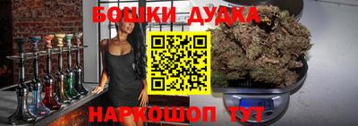 винт Пыть-Ях