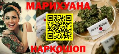 винт Пугачёв