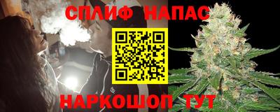 винт Пыть-Ях