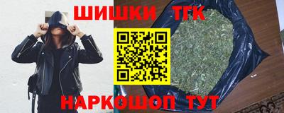 прущий лед Пушкино