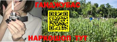 герыч Азнакаево