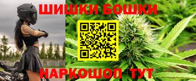 винт Пугачёв