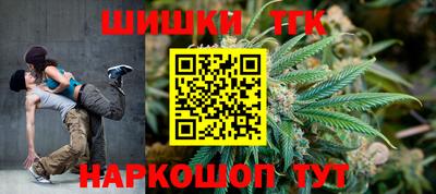 винт Пугачёв