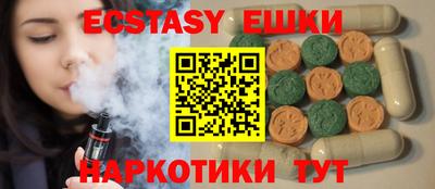 винт Пугачёв