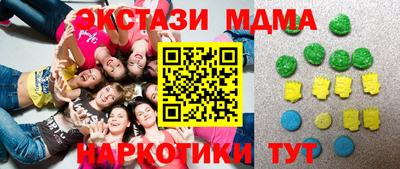винт Пугачёв
