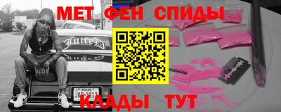 герыч Азнакаево