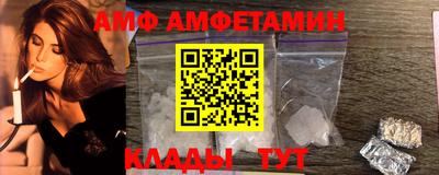 герыч Азнакаево