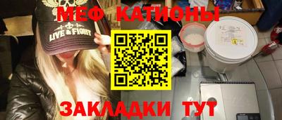 герыч Азнакаево