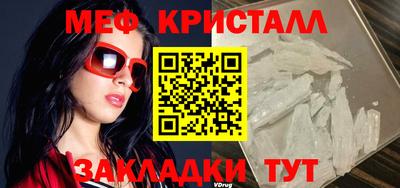 винт Пыть-Ях